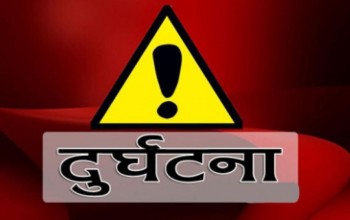 बझाङमा ट्र्याक्टर दुर्घटना , एक जनाको मृत्यु